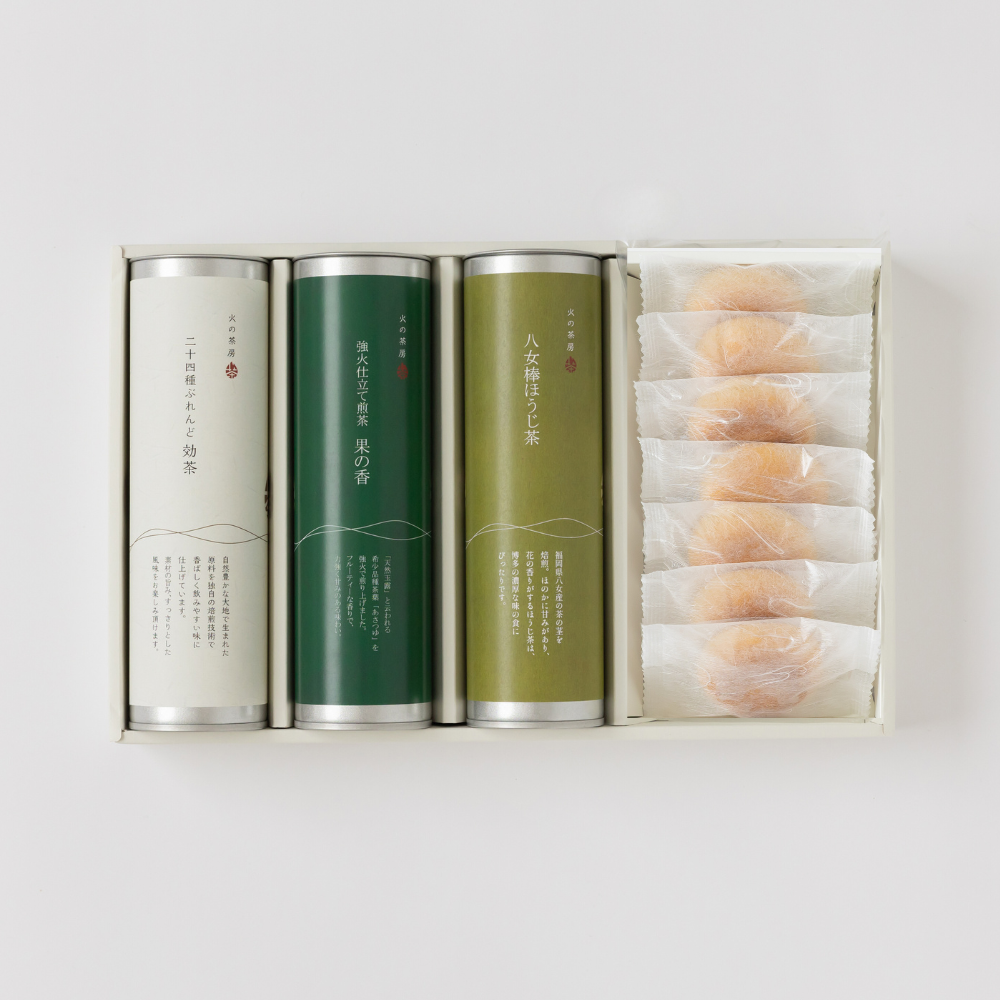 お茶3種とほうじ茶まんじゅう