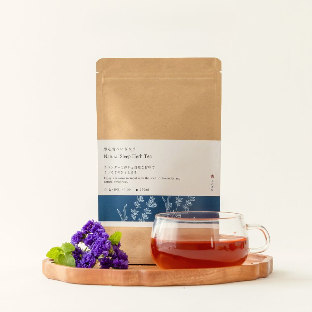 夢心地へいざなう　Natural Sleep Herb Tea