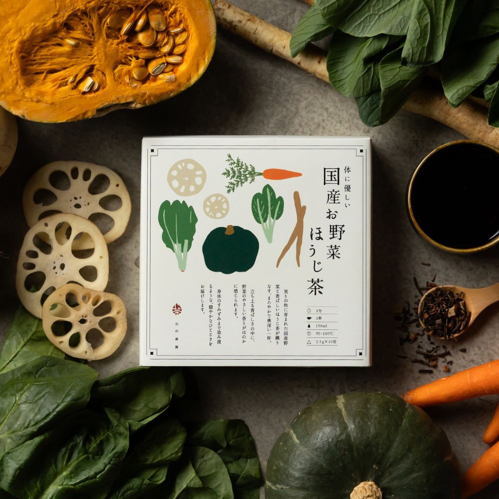 国産お野菜ほうじ茶 2.5g×10包