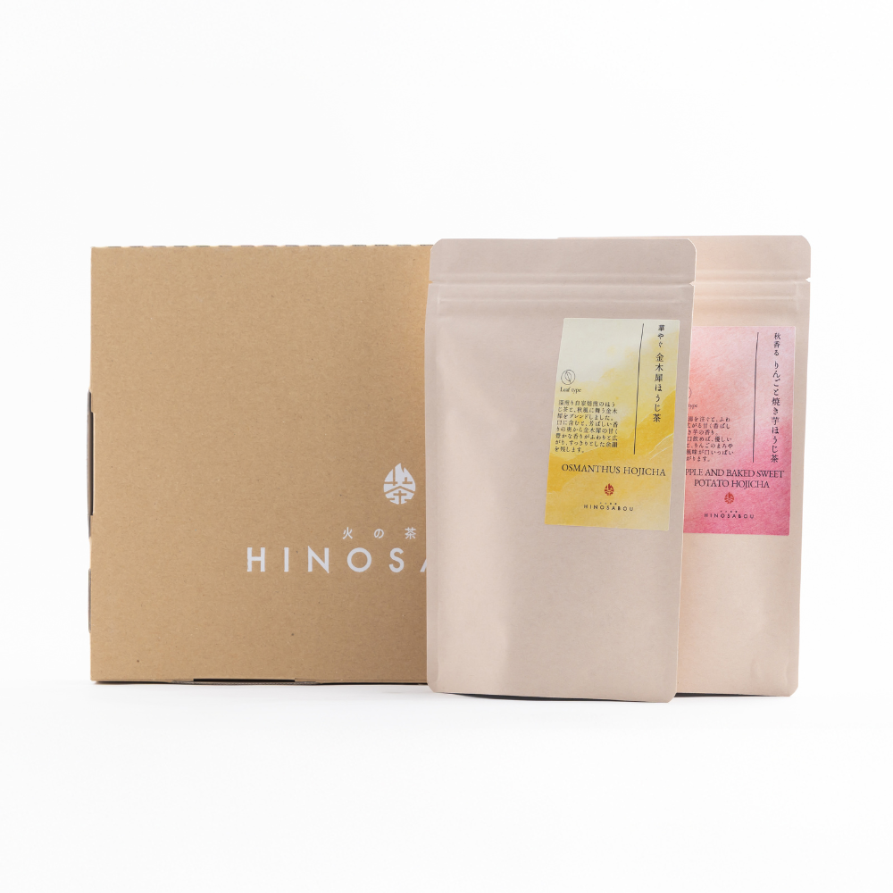 ポストに届く　2袋選べる秋のほうじ茶