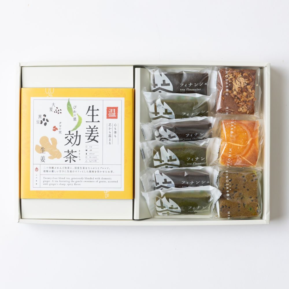 選べる　生姜のぬくもりギフト