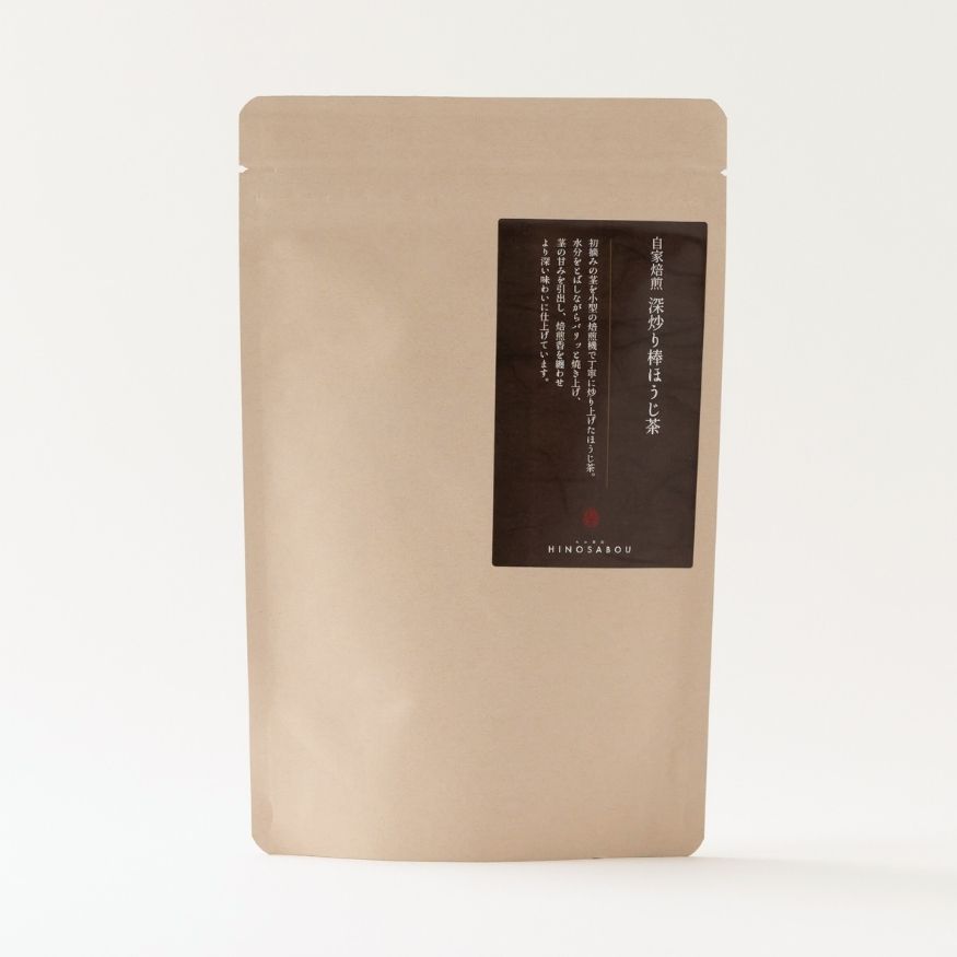  自家焙煎 深炒り棒ほうじ茶 50ｇ